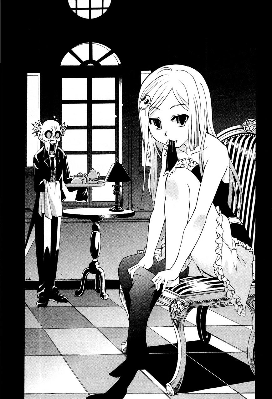 Sekai De Ichiban Tadashii Kyuuketsuki No Kaikata Chapter 3 #4