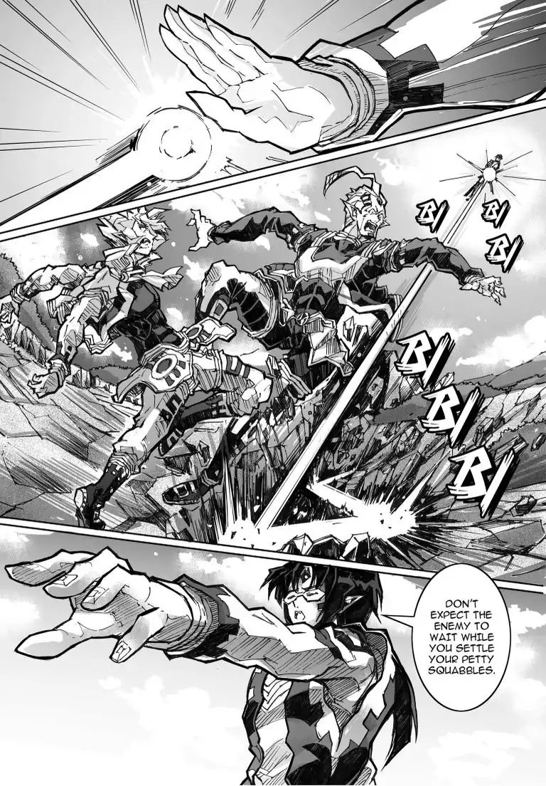 Waruginia Chapter 15 #17