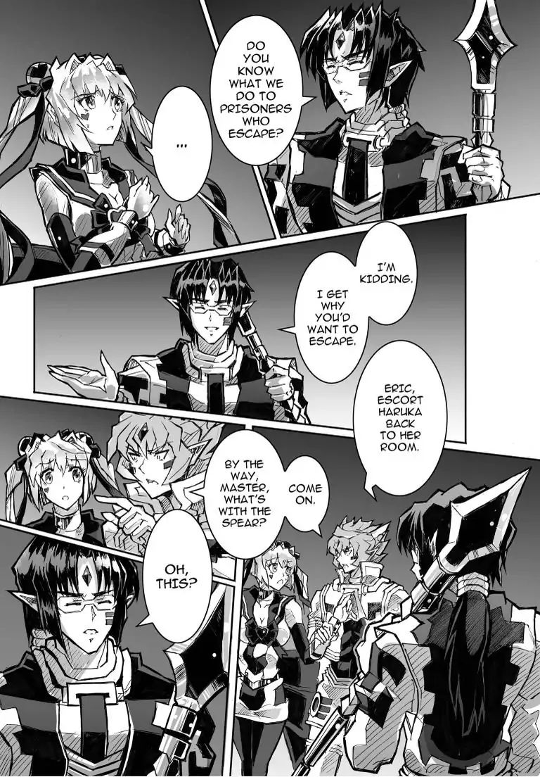 Waruginia Chapter 7 #5