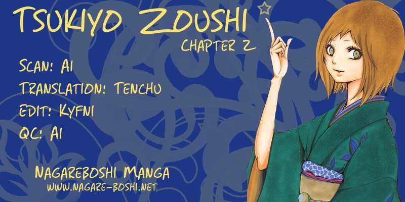 Tsukiyo Zoushi Chapter 2 #1