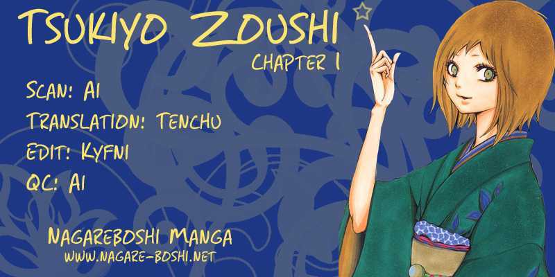Tsukiyo Zoushi Chapter 1 #3