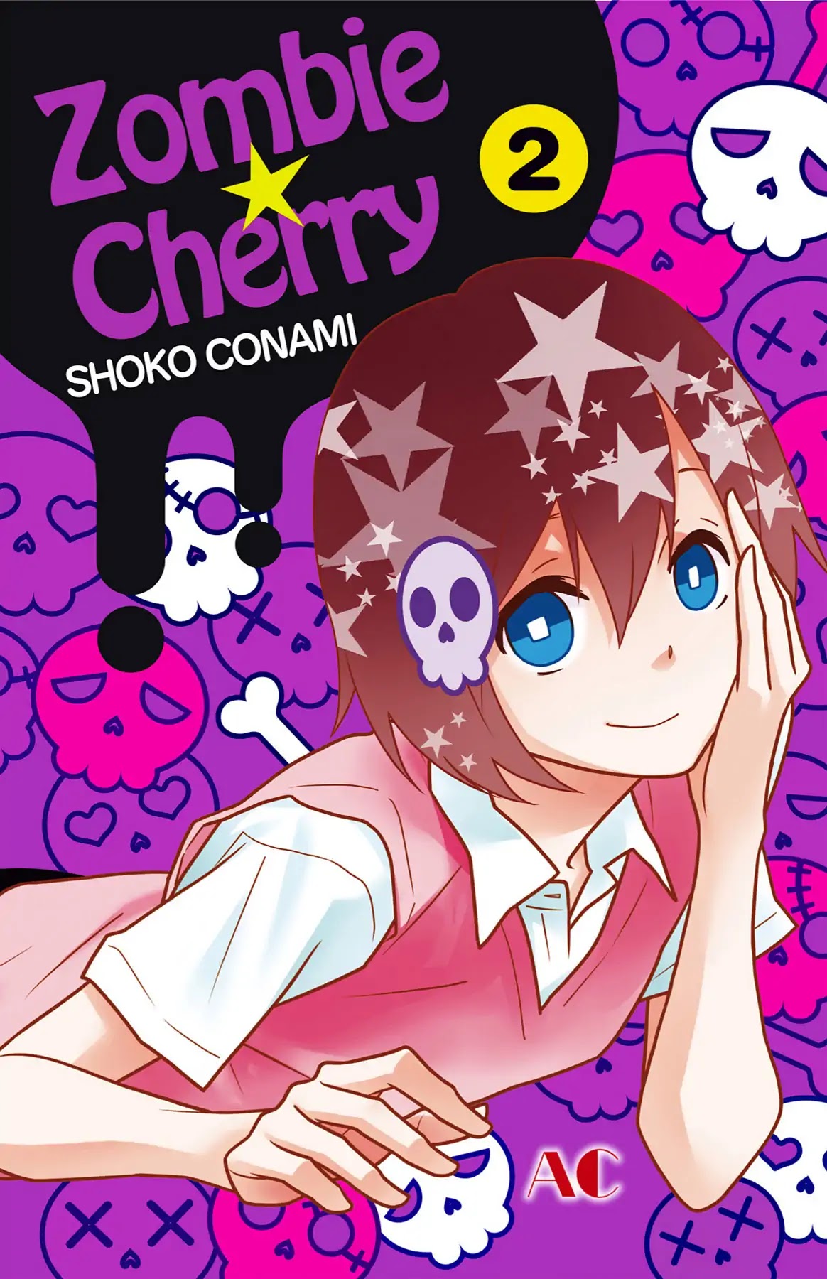 Shikabane Cherry Chapter 6 #1