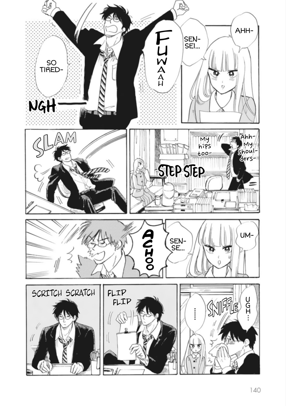 Sensei X Seito Anthology Chapter 9 #2