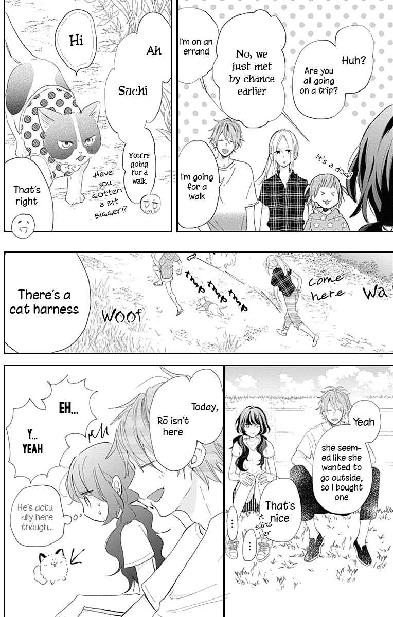 Kimi To Wonderland Chapter 11 #13