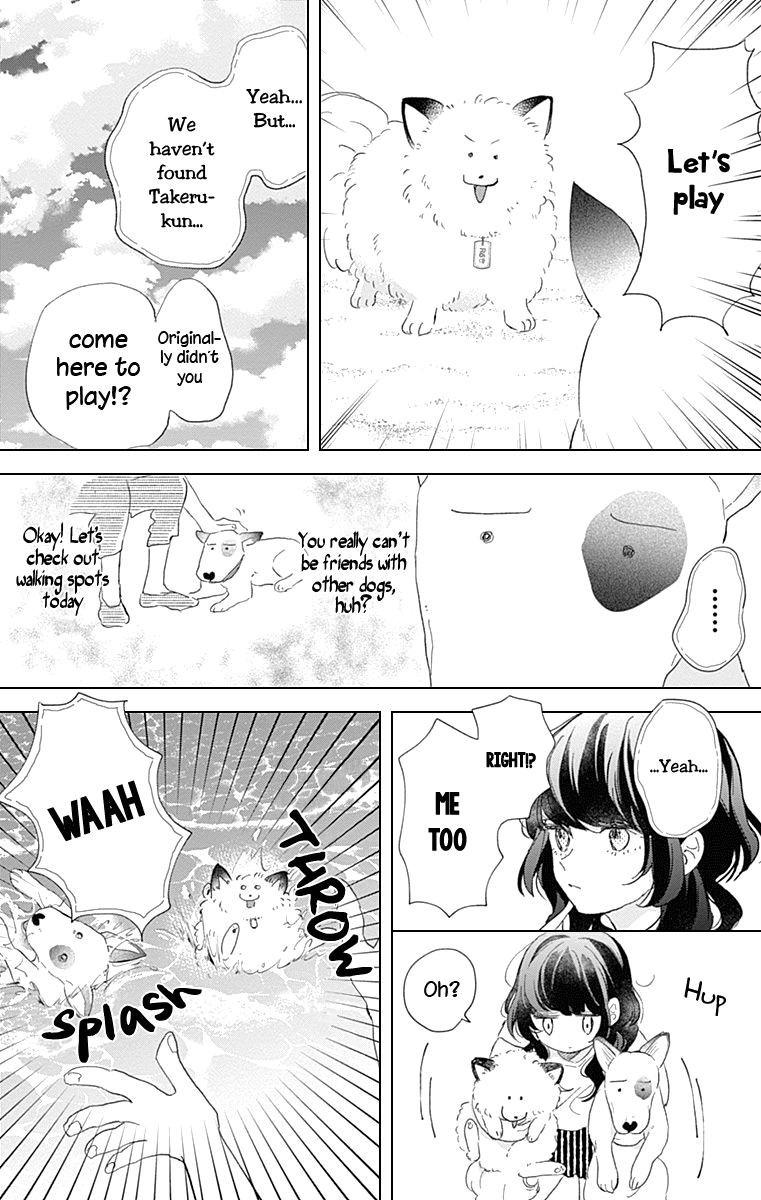 Kimi To Wonderland Chapter 11 #26