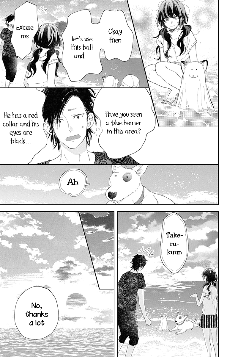 Kimi To Wonderland Chapter 11 #28