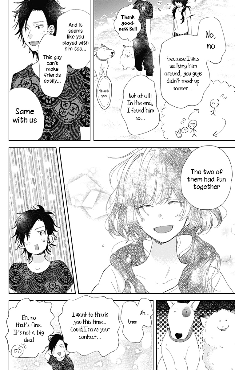 Kimi To Wonderland Chapter 11 #29