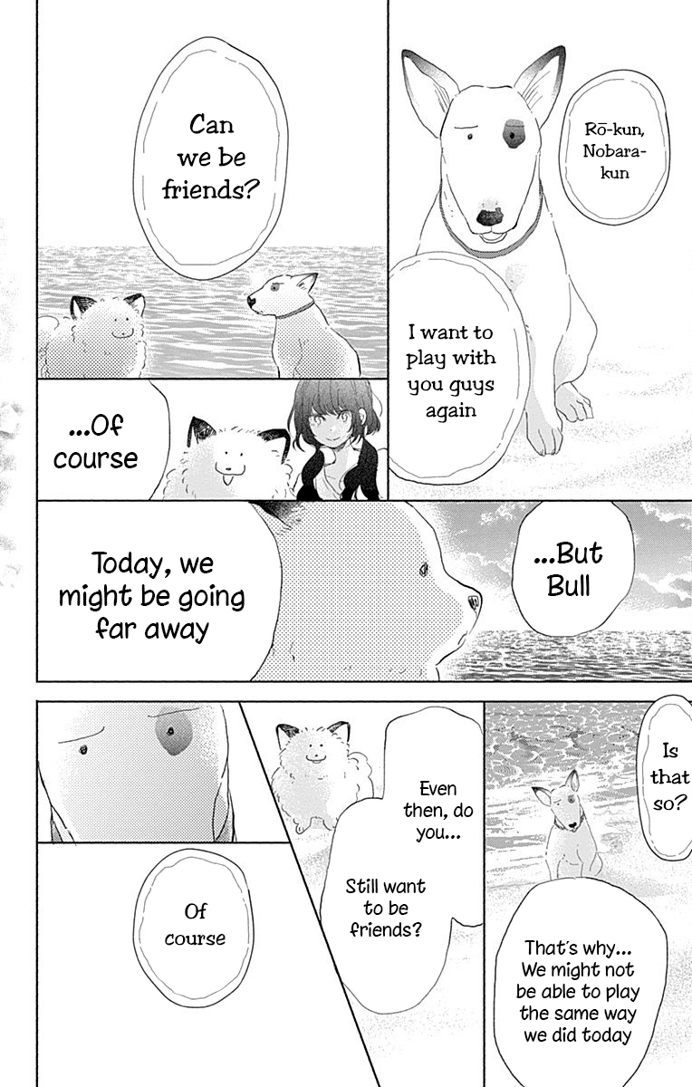 Kimi To Wonderland Chapter 11 #31