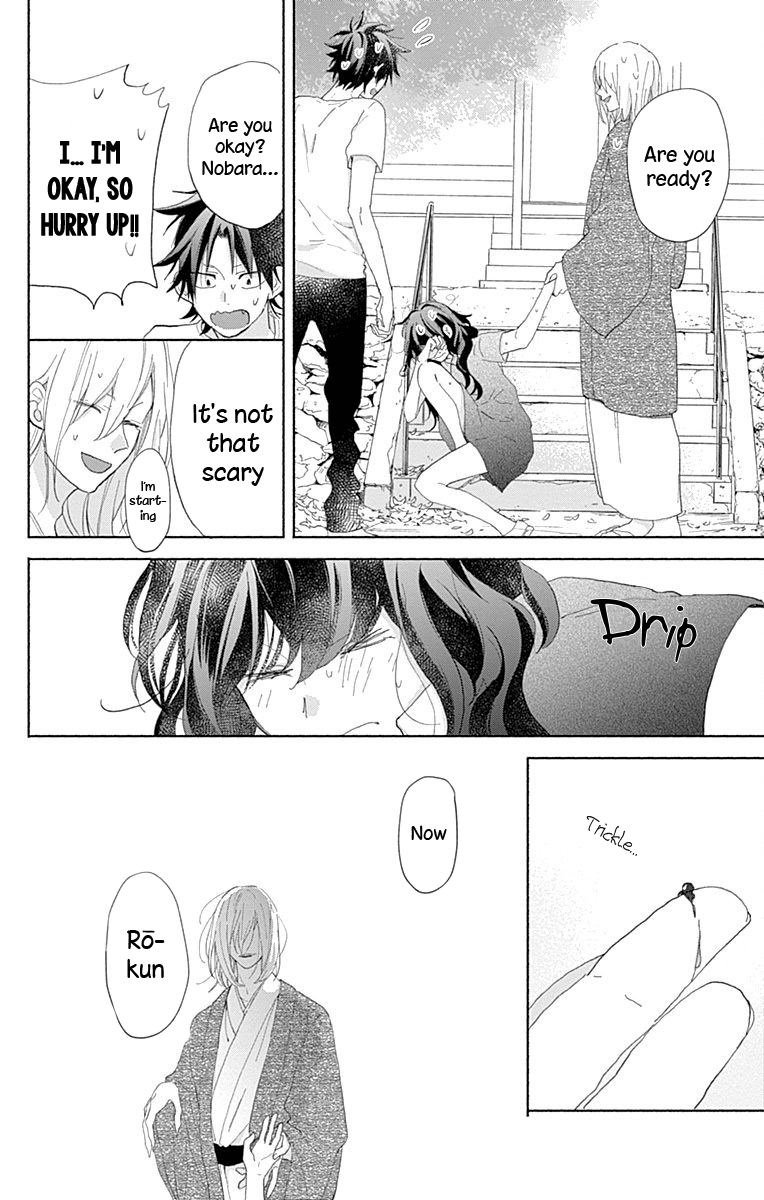 Kimi To Wonderland Chapter 11 #35