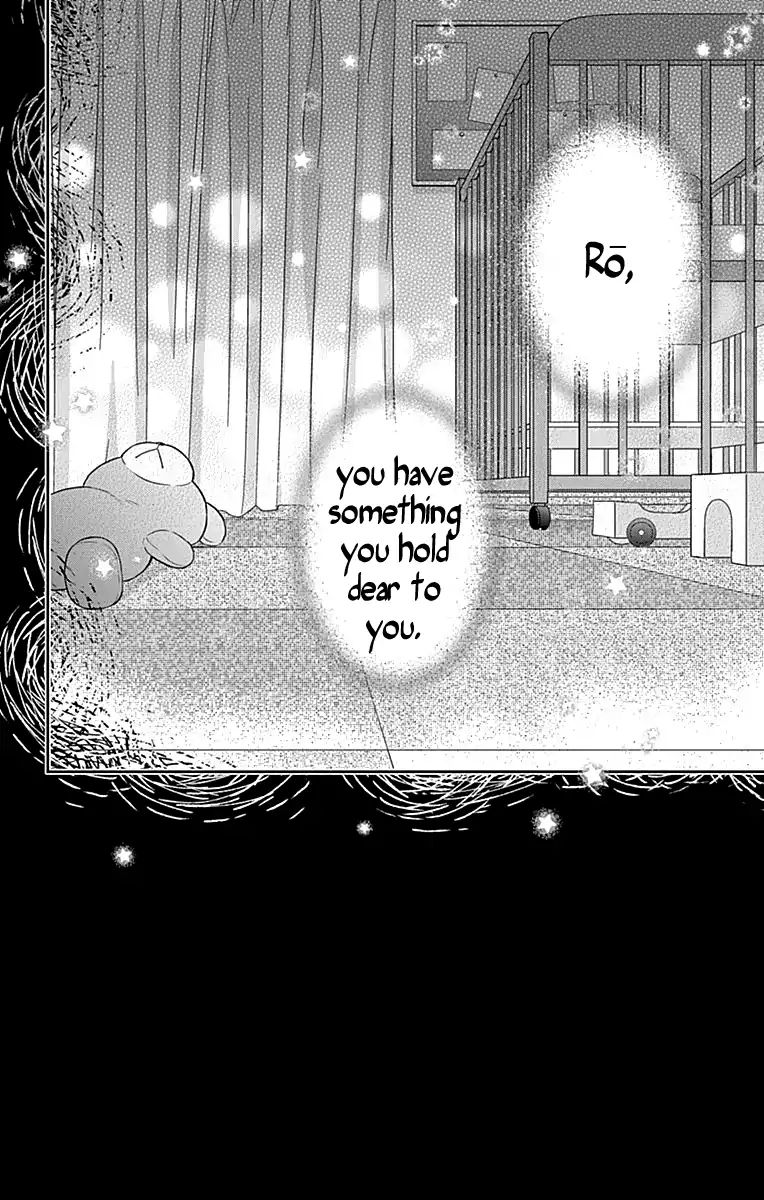 Kimi To Wonderland Chapter 9 #4