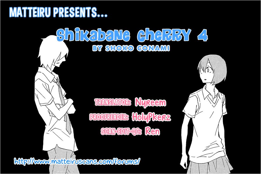 Shikabane Cherry Chapter 4 #1