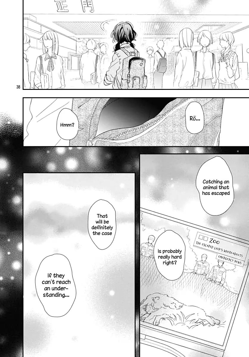 Kimi To Wonderland Chapter 6 #38