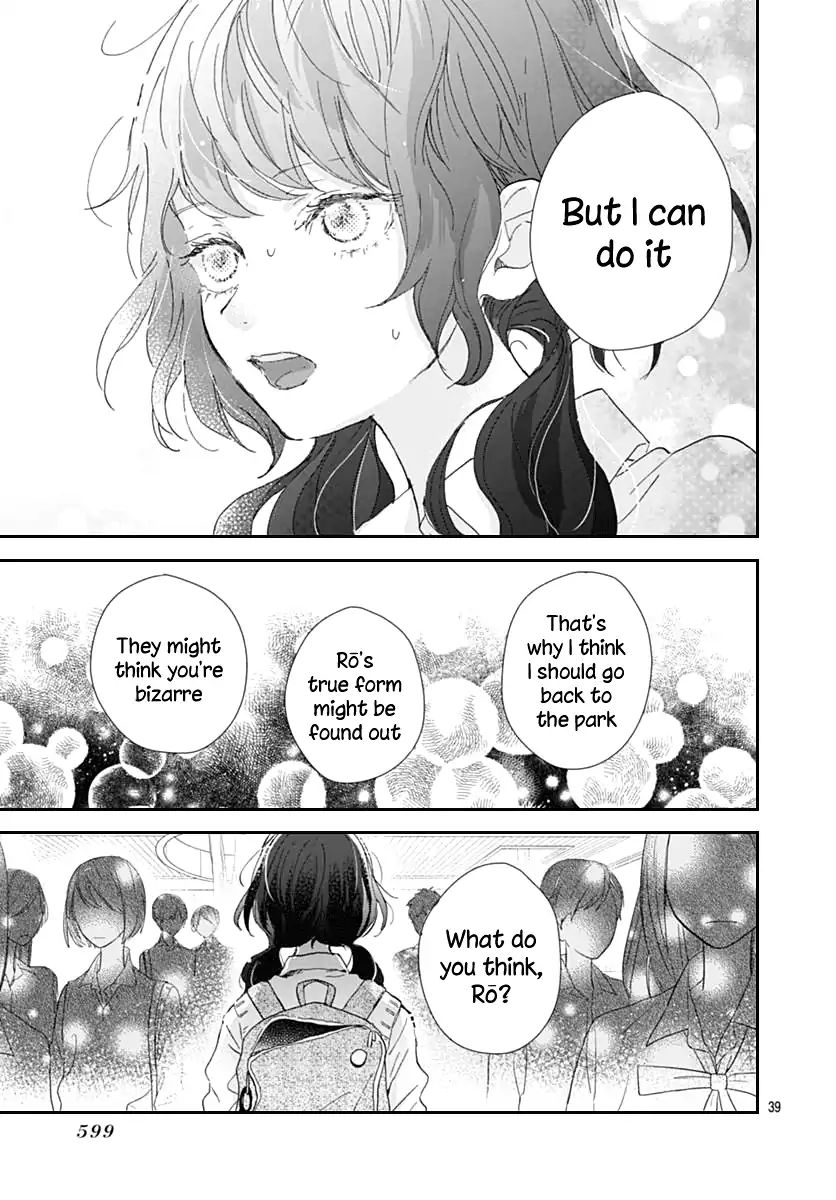 Kimi To Wonderland Chapter 6 #39