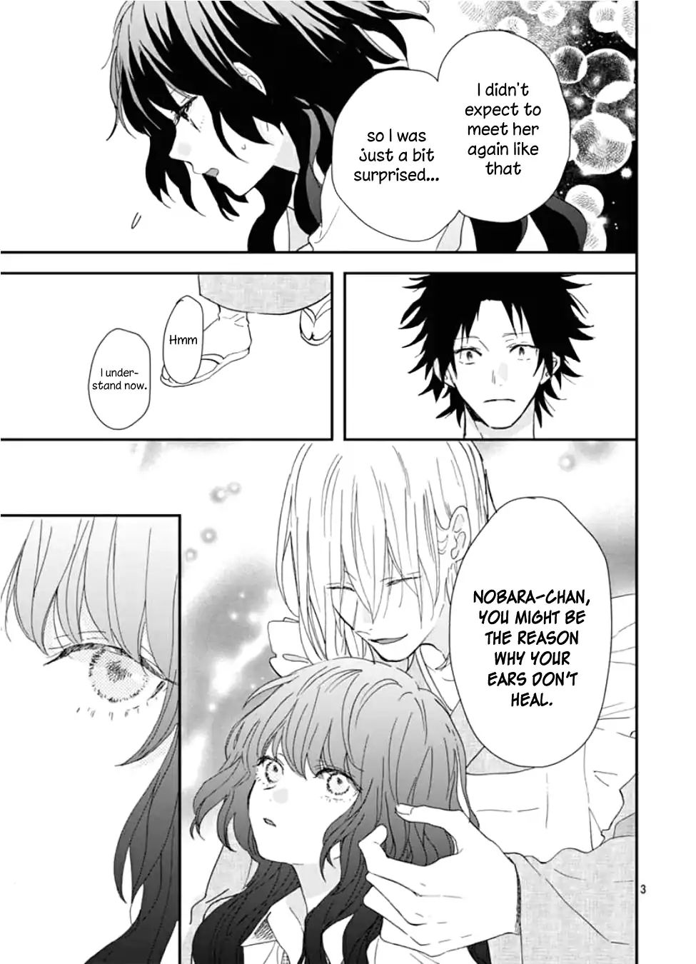 Kimi To Wonderland Chapter 5 #4