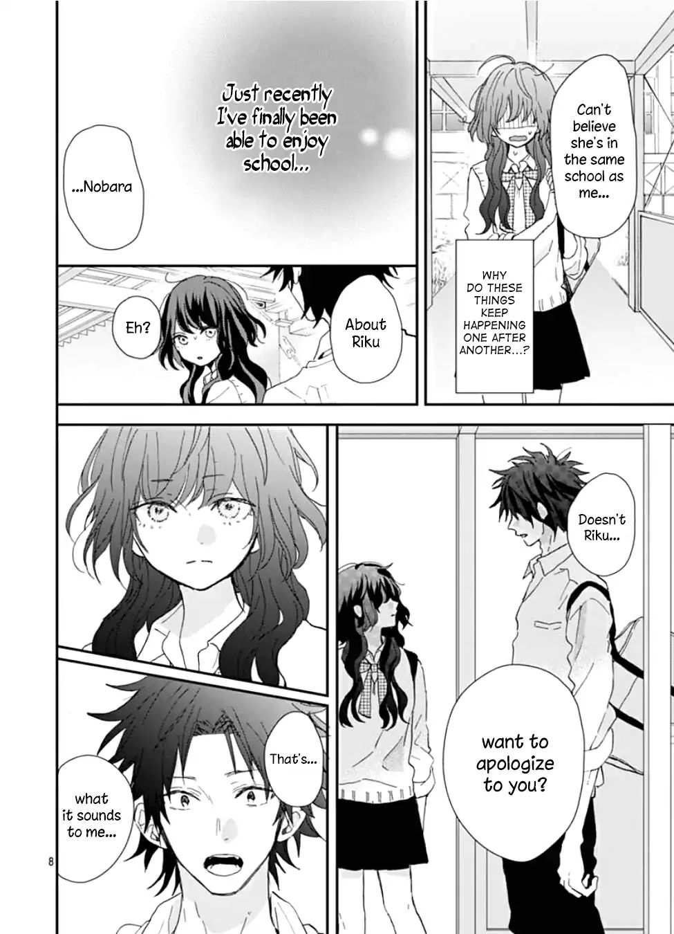 Kimi To Wonderland Chapter 5 #9