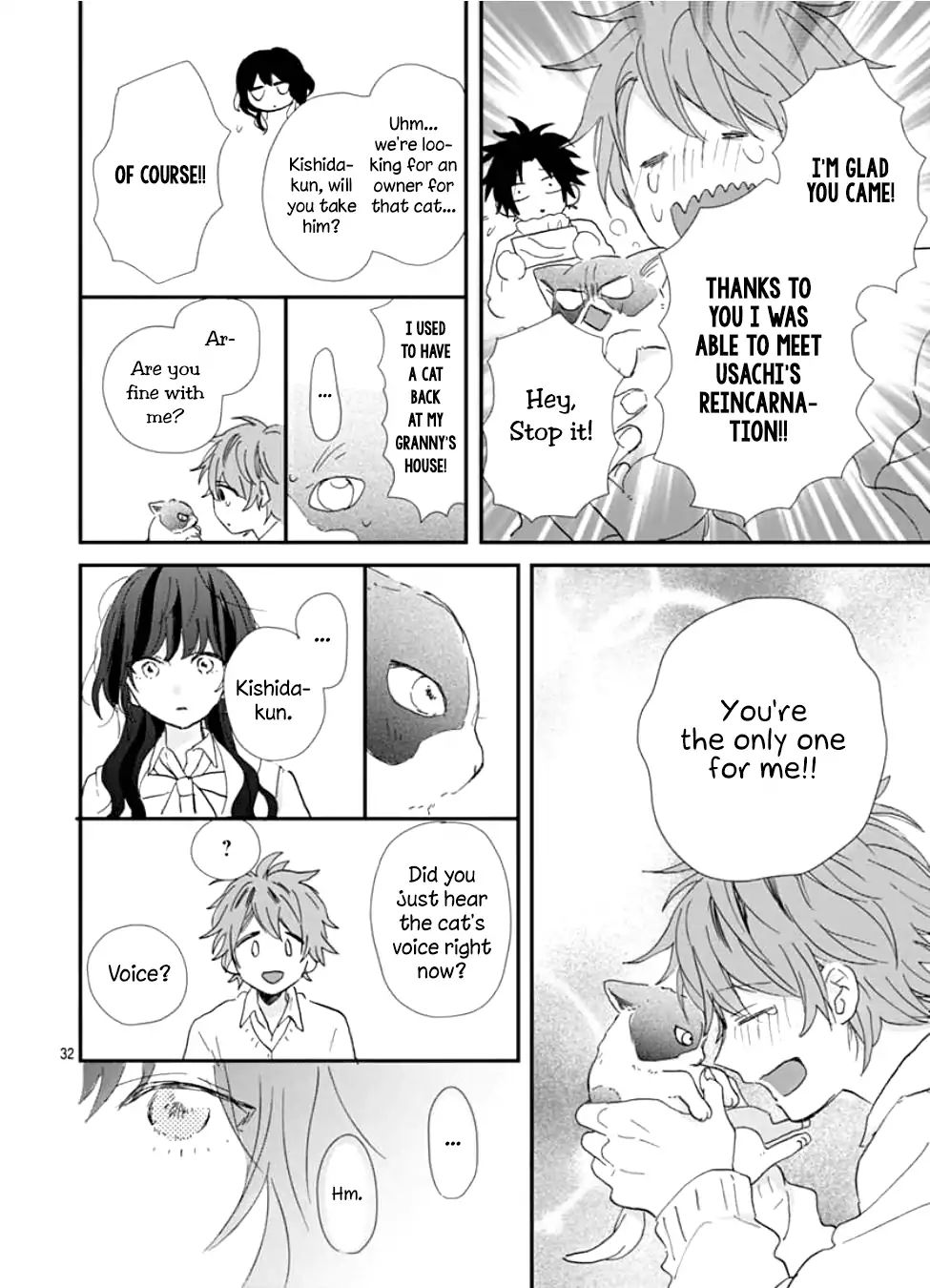 Kimi To Wonderland Chapter 5 #33