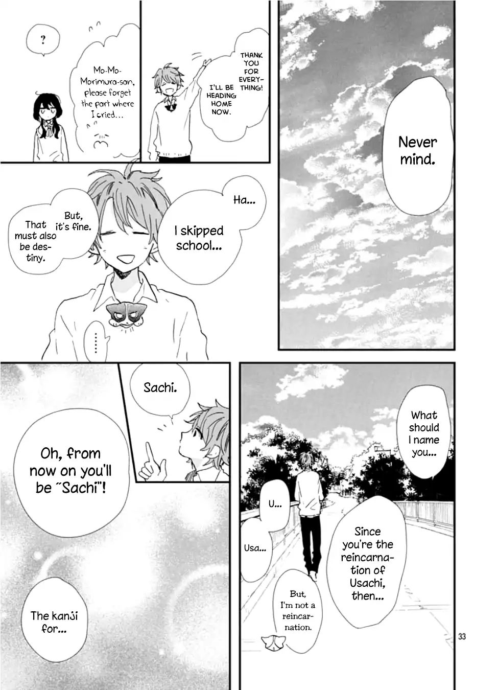 Kimi To Wonderland Chapter 5 #34