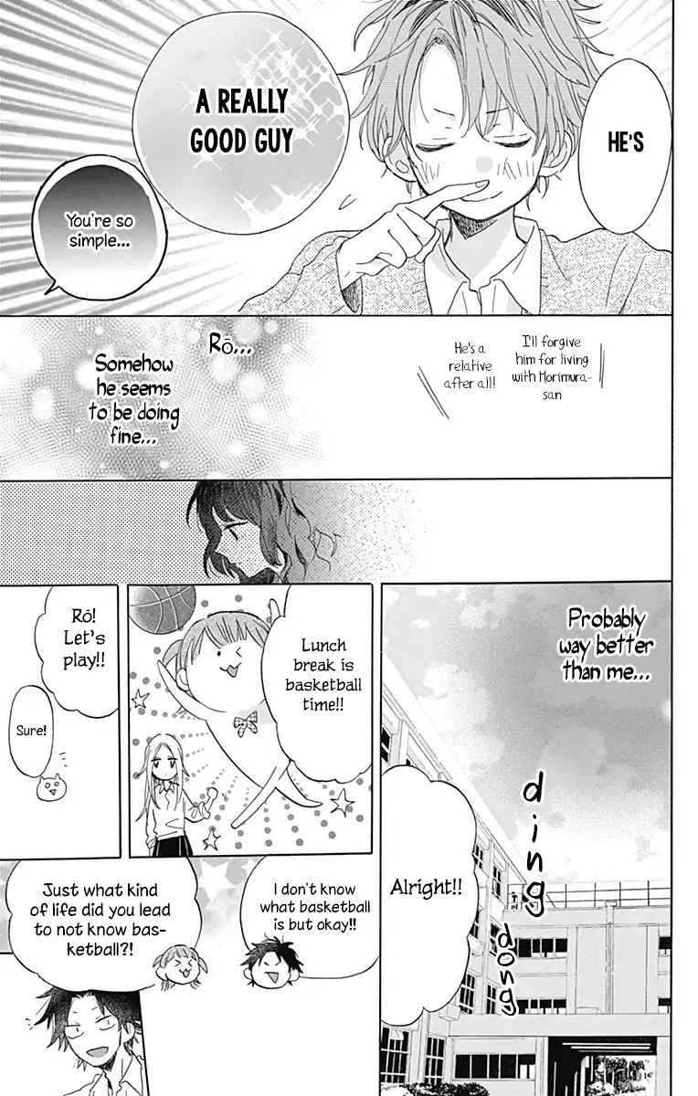 Kimi To Wonderland Chapter 3 #17