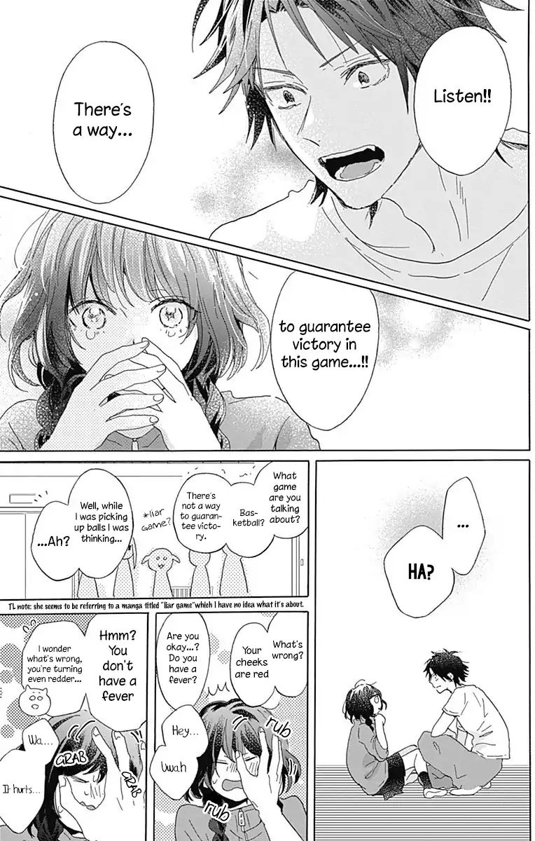 Kimi To Wonderland Chapter 3 #25