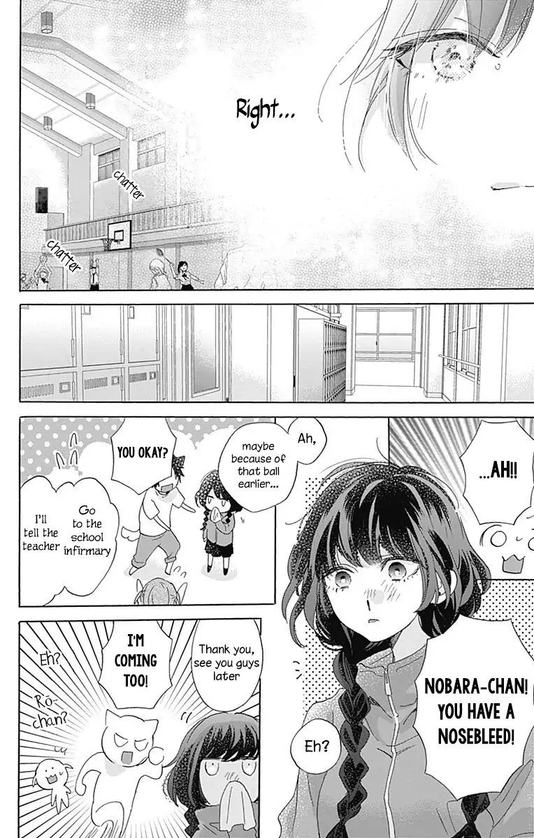 Kimi To Wonderland Chapter 3 #30