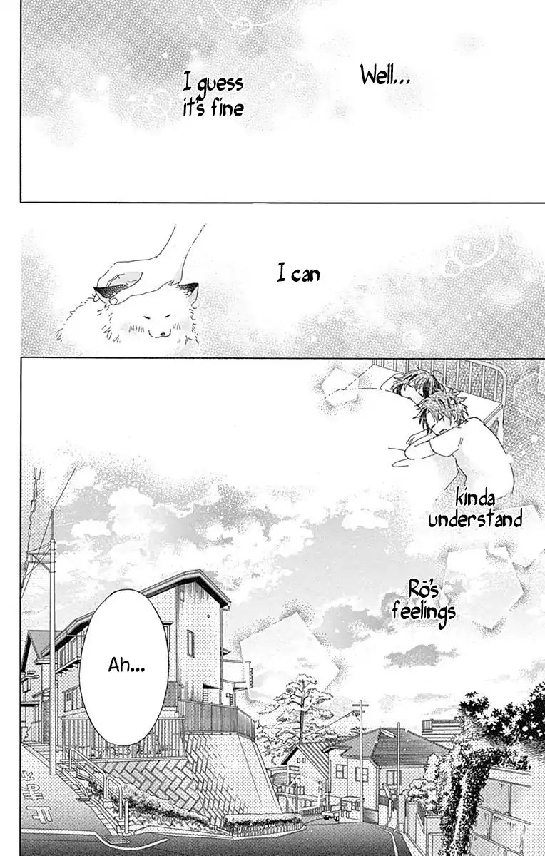 Kimi To Wonderland Chapter 3 #36