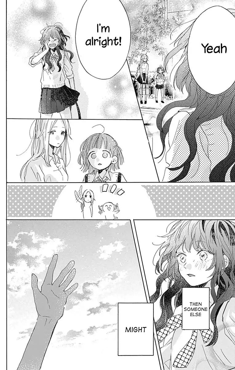 Kimi To Wonderland Chapter 3 #40