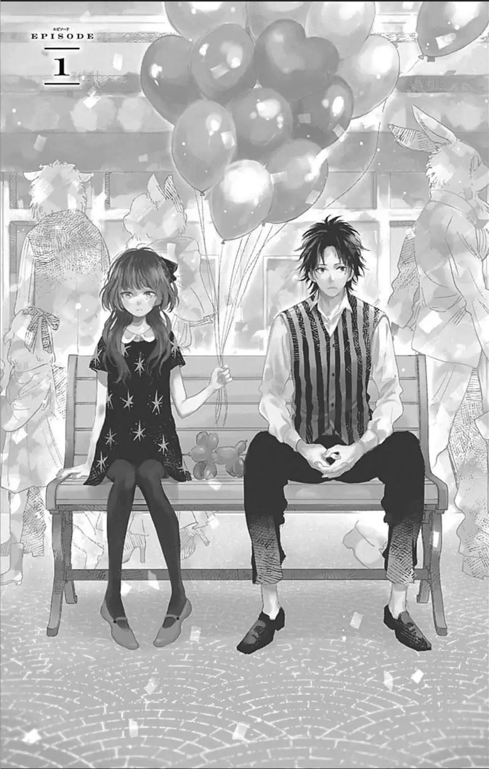 Kimi To Wonderland Chapter 1.1 #6