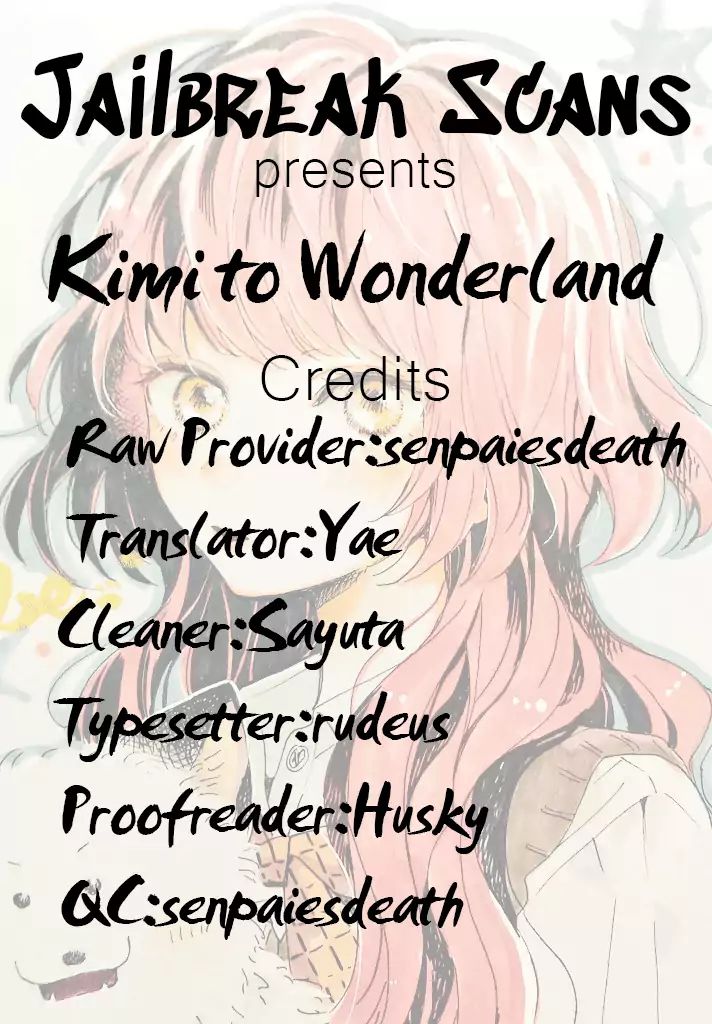 Kimi To Wonderland Chapter 1.2 #1