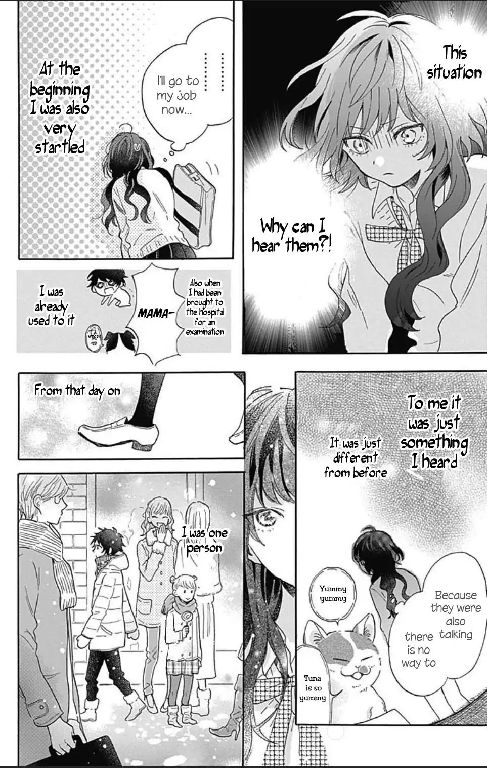 Kimi To Wonderland Chapter 1.1 #17