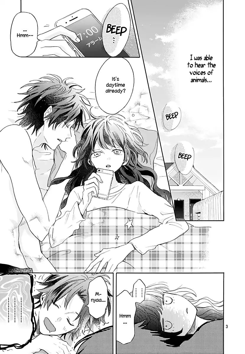 Kimi To Wonderland Chapter 2 #4