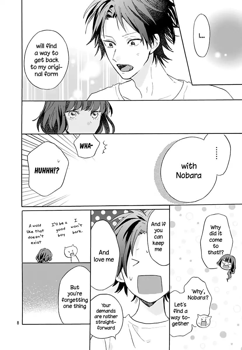 Kimi To Wonderland Chapter 2 #9