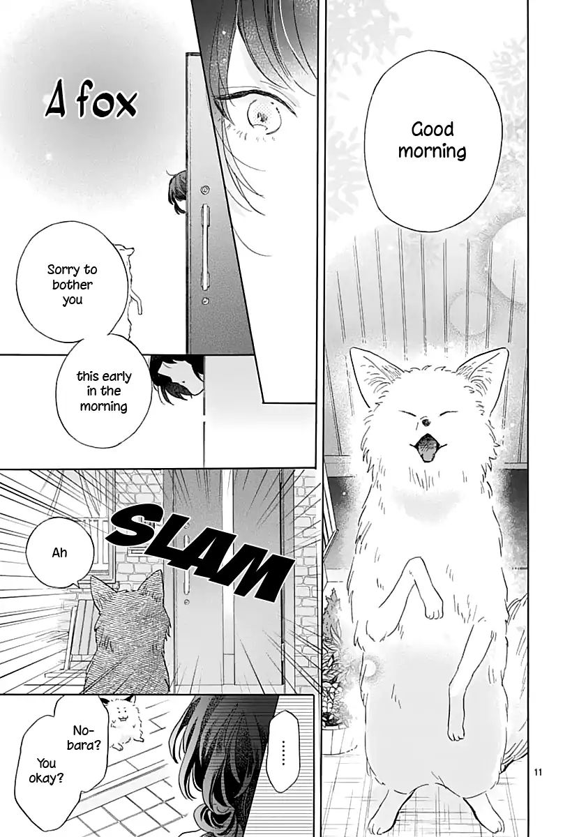 Kimi To Wonderland Chapter 2 #12