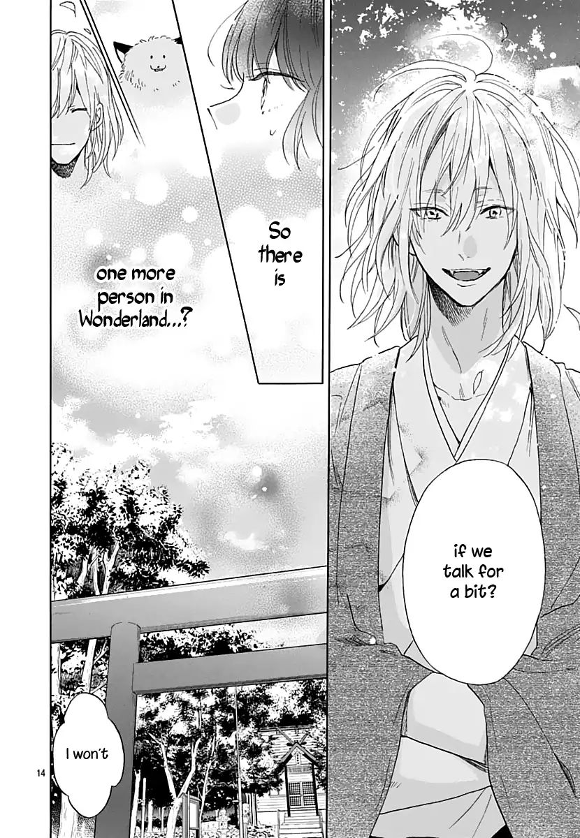 Kimi To Wonderland Chapter 2 #15