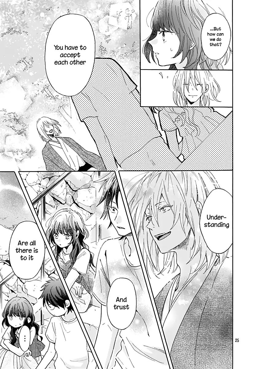 Kimi To Wonderland Chapter 2 #26