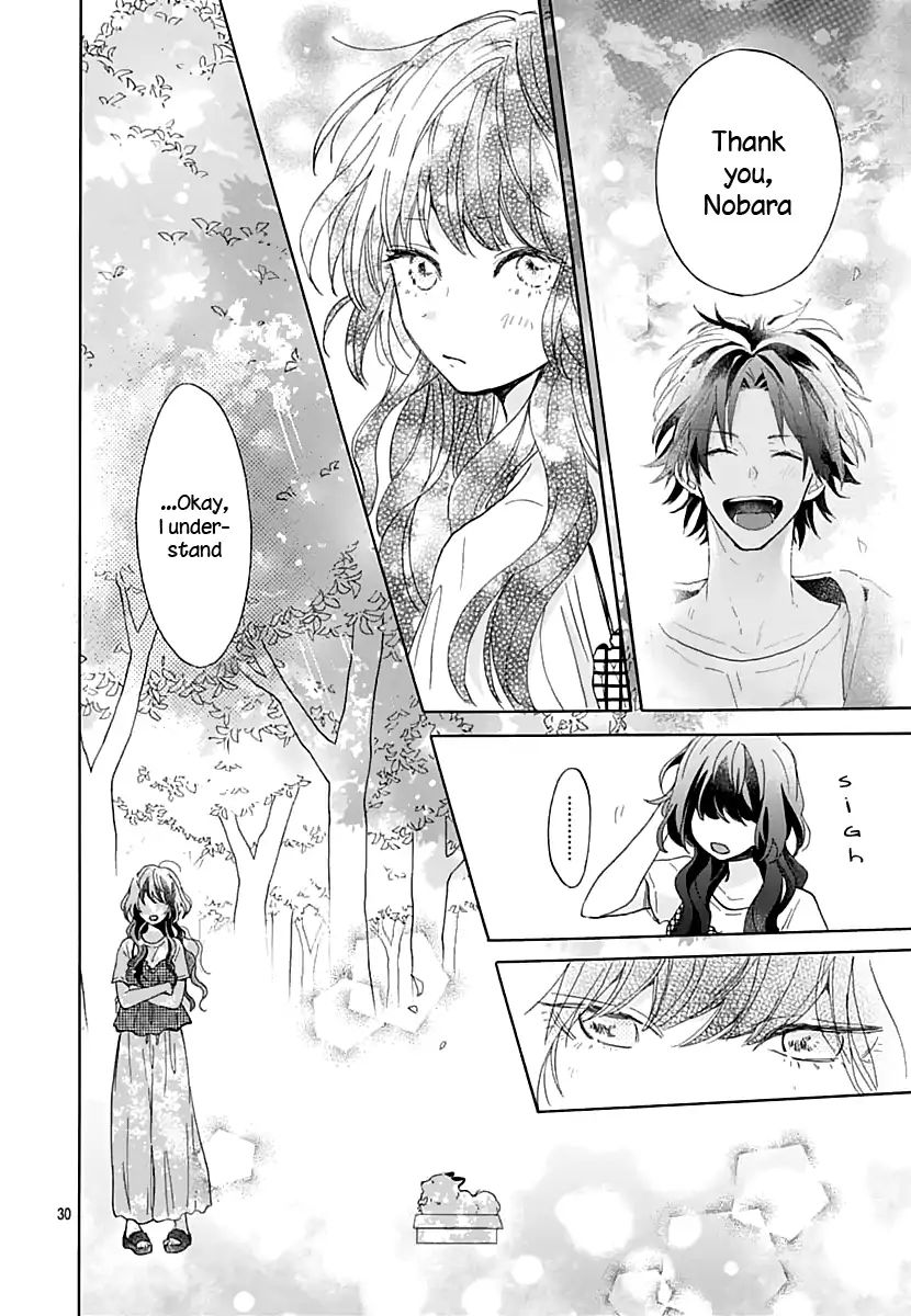 Kimi To Wonderland Chapter 2 #31