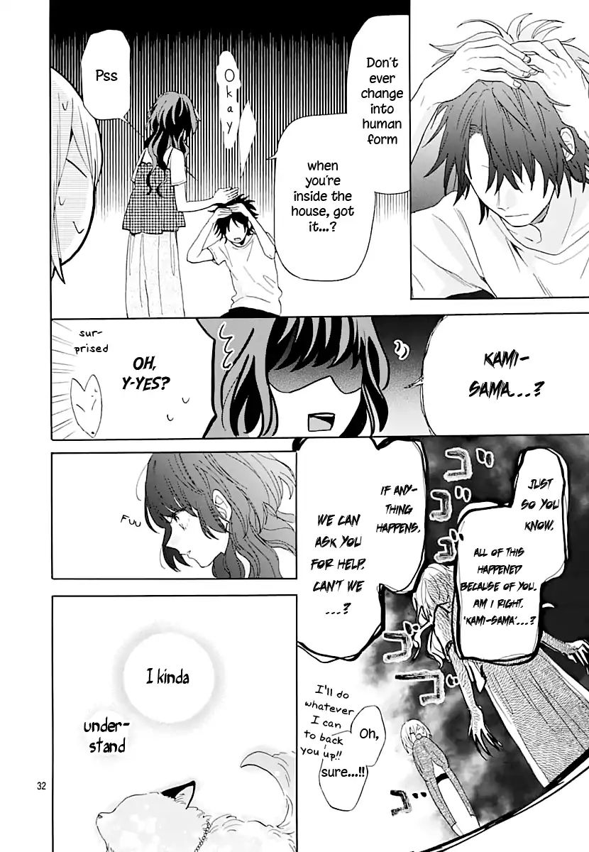 Kimi To Wonderland Chapter 2 #33