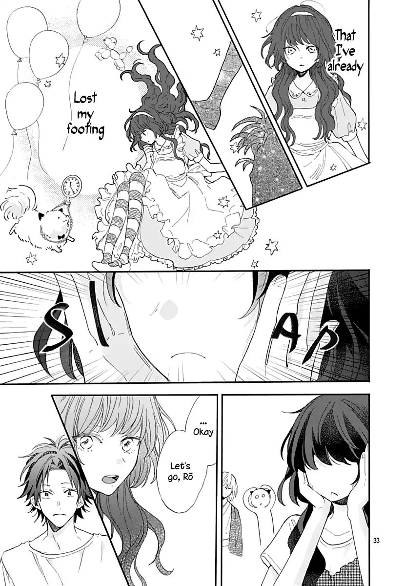 Kimi To Wonderland Chapter 2 #34