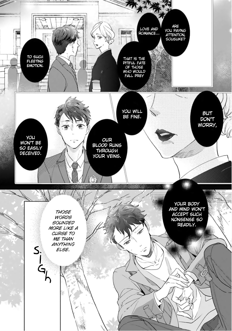 Tsukiyo No Kurage Wa Koi Ni Naku Chapter 2 #19