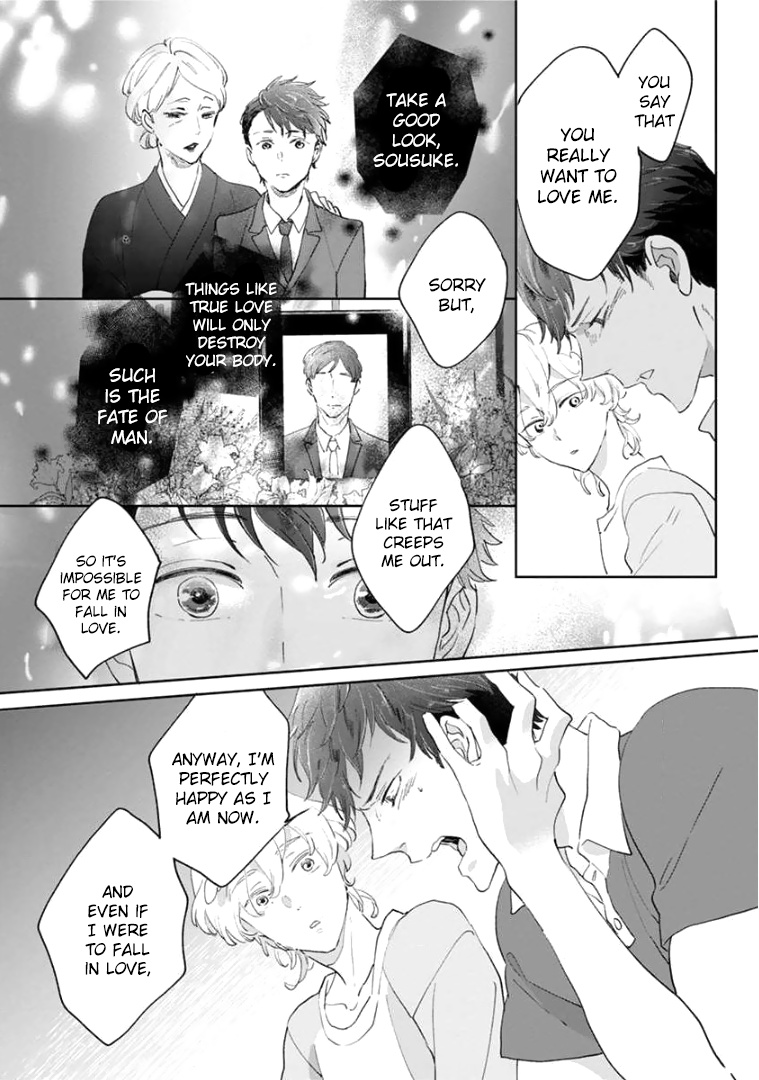 Tsukiyo No Kurage Wa Koi Ni Naku Chapter 3 #18