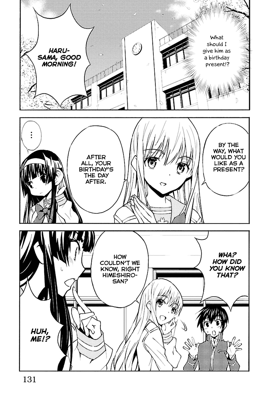 Sakura Sakura (Morishige) Chapter 19 #4