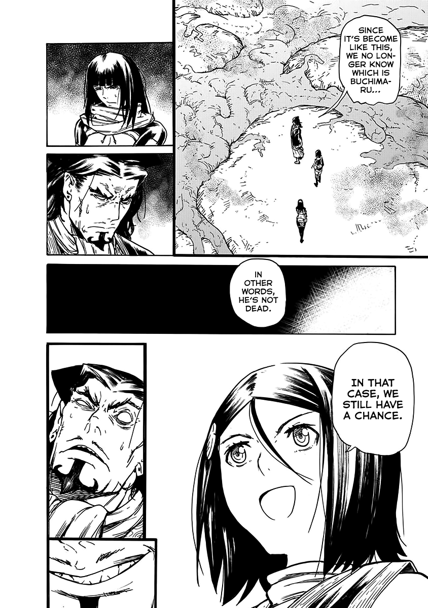 Buchimaru Chaos Chapter 25 #5