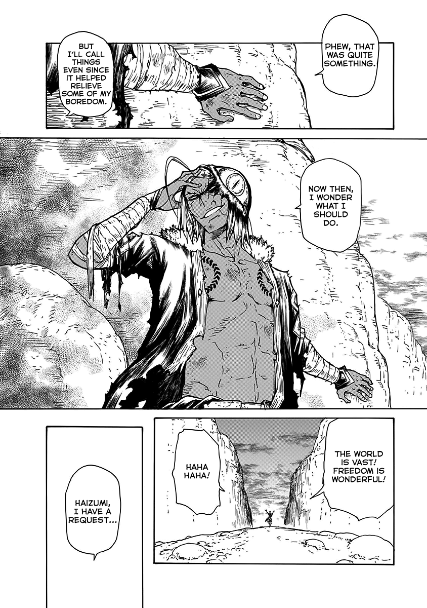 Buchimaru Chaos Chapter 25 #16