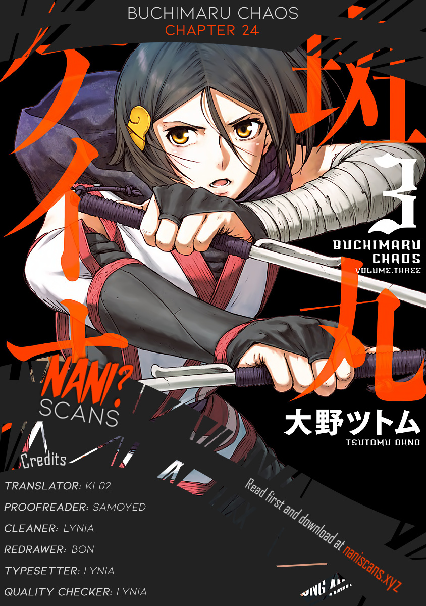 Buchimaru Chaos Chapter 24 #1