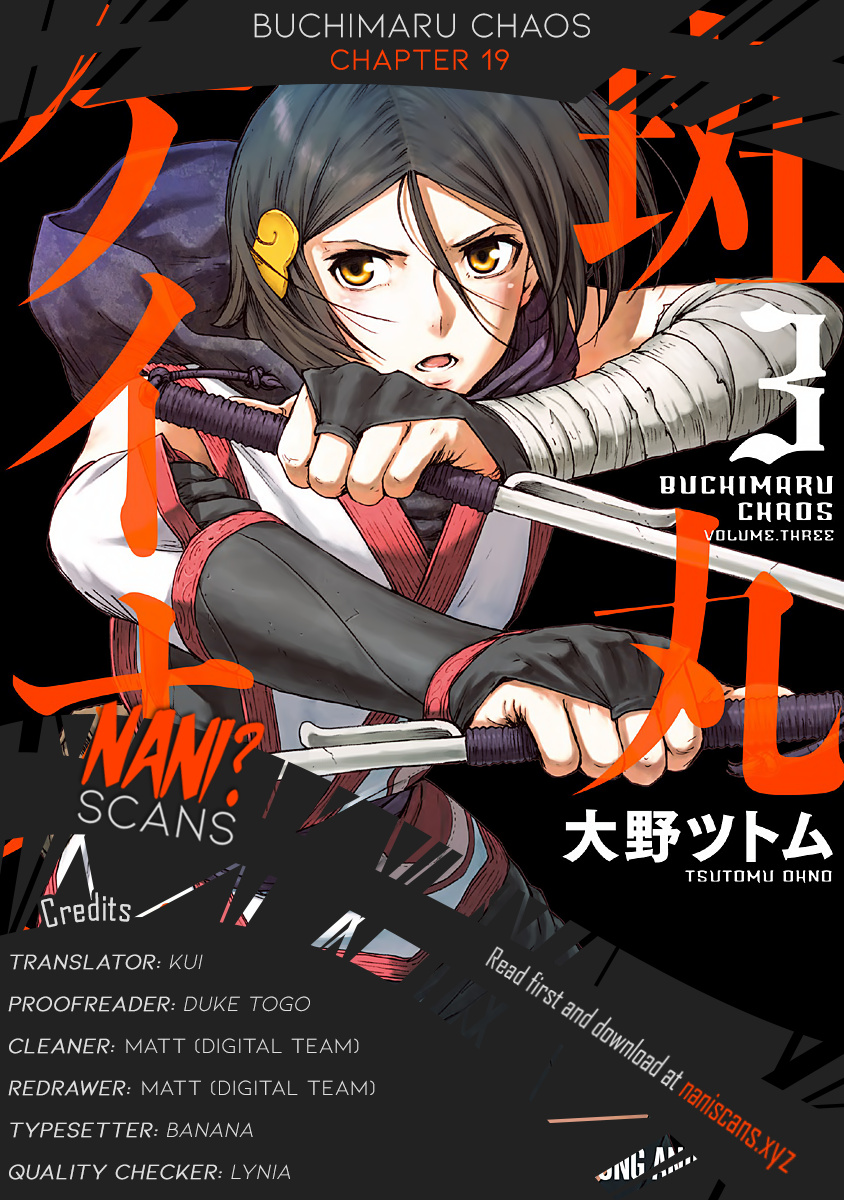 Buchimaru Chaos Chapter 19 #1