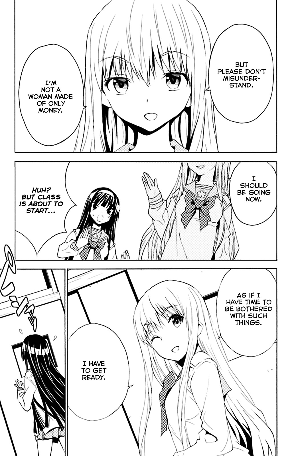 Sakura Sakura (Morishige) Chapter 19 #11