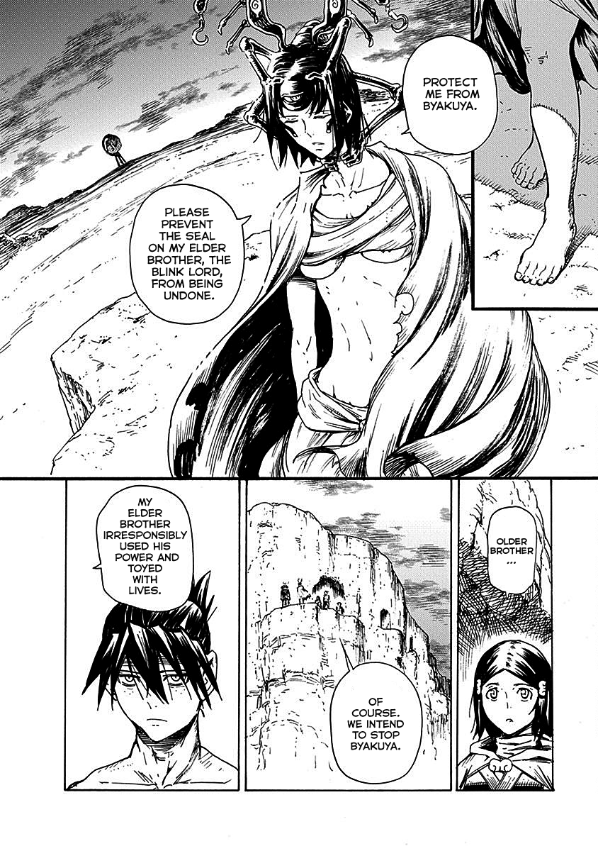 Buchimaru Chaos Chapter 19 #9