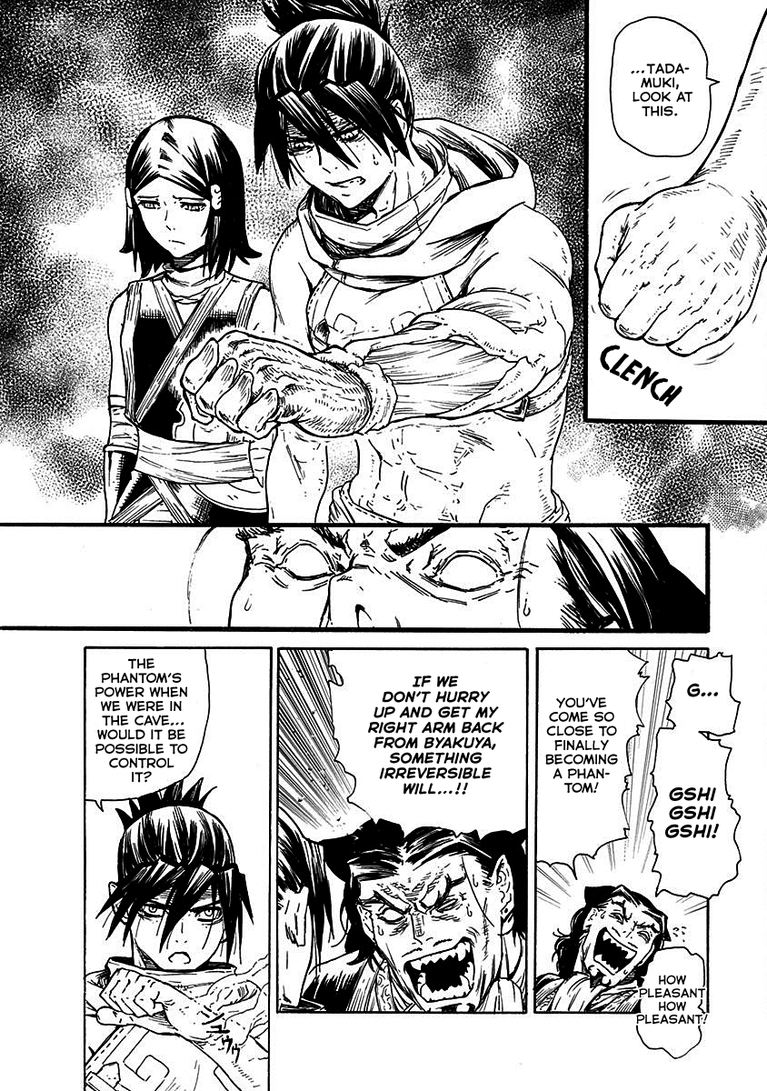 Buchimaru Chaos Chapter 19 #13