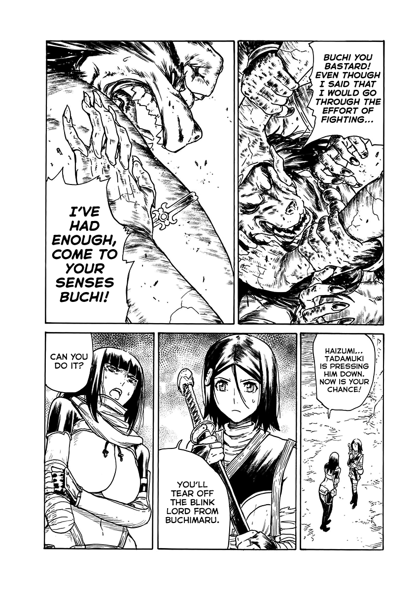 Buchimaru Chaos Chapter 24 #14