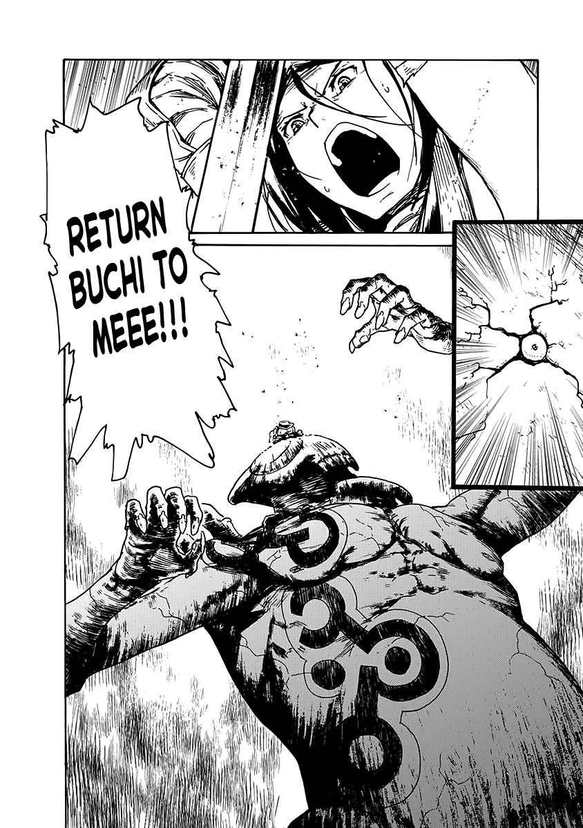 Buchimaru Chaos Chapter 24 #18