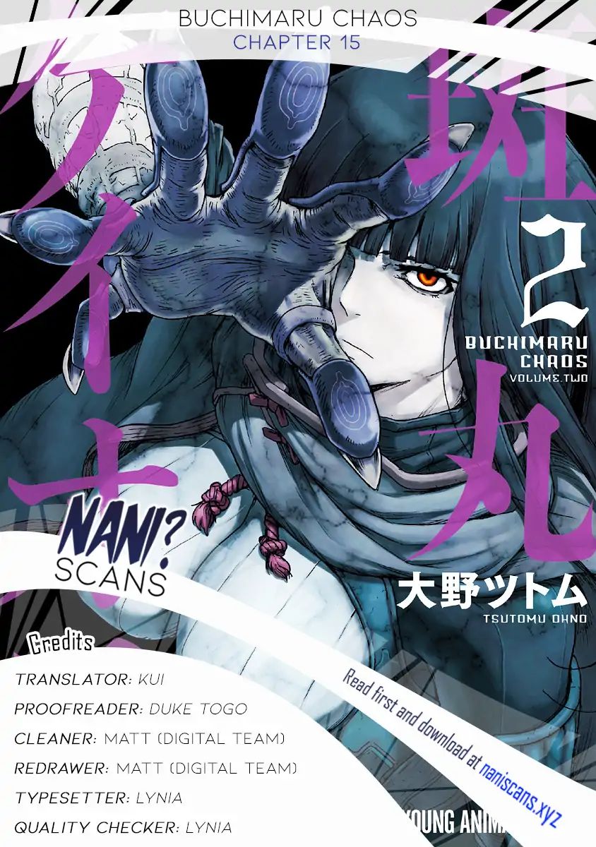 Buchimaru Chaos Chapter 15 #1